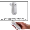 تصویر  میكروسكوپ دیجیتالی اتصال USB  720  كامار (هنگ كنگ)21 اینچ 50X
