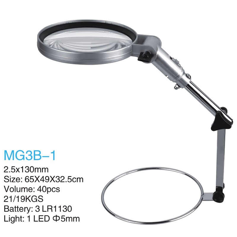 تصویر  ذره بین و لوپ پایه دار رومیزی  MG3B-1 (MG83024-2) LED كامار (چین) 130mm 2X