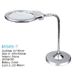 تصویر  ذره بین و لوپ پایه دار رومیزی  MG4B-7 LED - پایه وزنی خرطومی كامار (چین) 125mm 2X-4X