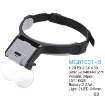تصویر  ذره بین و لوپ دورسری چراغ دار  MG81001-B1 LED كامار (چین)  1/7X-2X-2/5X-3/5X