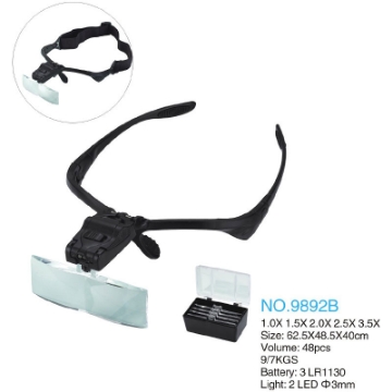 تصویر  ذره بین و لوپ عینكی چراغ دار  9892B LED كامار (چین)  1X-1/5X-2X-2/5X-3/5X