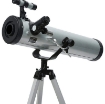 تصویر  تلسكوپ نیوتنی (انعكاسی)  CRN76 700C  كامار (چین) 76mm 525X