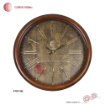 ساعت دیواری چوب طبیعی قطر 44 سانتی‌متر کامار (CAMAR) کد 4703