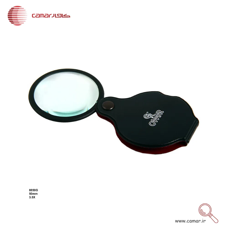 ذره بین و لوپ جیبی كشویی  8850G  كامار (هنگ كنگ)50mm 3/5X