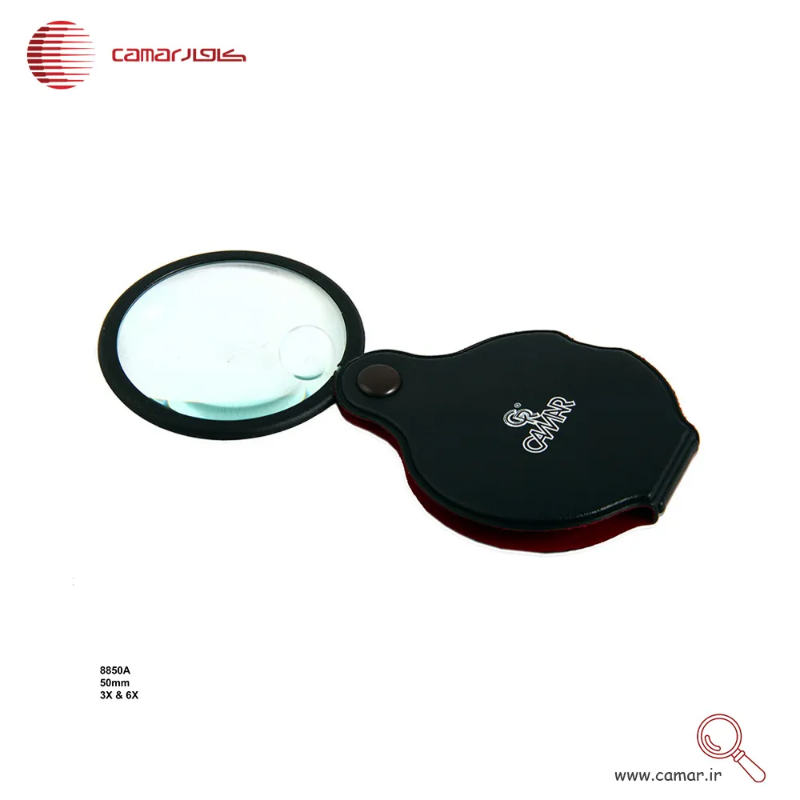 ذره بین و لوپ جیبی كشویی  8850A  كامار (هنگ كنگ)50mm 3X-6X