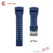 بند ساعت کاسیو (رابر) جی شاک سگک دوبل اورجینال کامار (CAMAR) کد GR8900A
