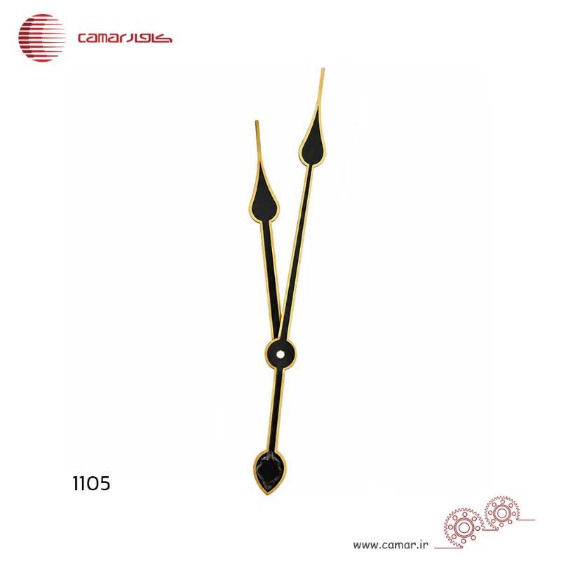 لوازم ساعت دیواری عقربه ساعت و دقیقه شمار سایز 23 سانتی‌متر فلش مشکی دور طلایی کامار (CAMAR) کد 1105