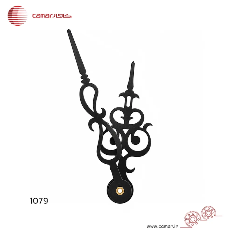 لوازم ساعت دیواری عقربه ساعت و دقیقه شمار سایز 17 سانتی‌متر فرفورژه مشکی کامار (CAMAR) کد 1079